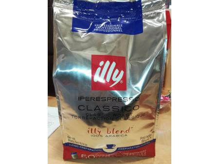 PROFESSIONALE IPERESPRESSO CAPSULE CAFFÈ LUNGO